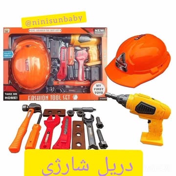 دریل شارژی برند quttutoy